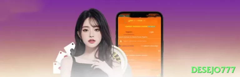 55sim Extreme v1.2.5 Screenshot 1