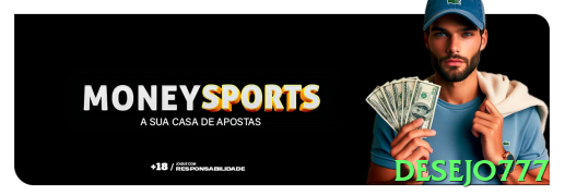 758g Champion New Screenshot 1