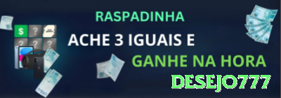 hhbet - Gaming VIP Screenshot 4 - desejo777 🎰📈 Martingale clássico na roleta: dobre após perda, volte ao mínimo após vitória — perfeito para capturar sequências e multiplicar lucros rápidos! 🔴⚫💰
