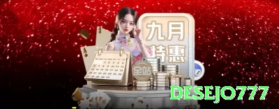 iribet Game Super v4.0.7 Screenshot 1 - desejo777 💰🎰 Jackpots progressivos são tentadores, porém muito raros; encare como diversão e jogue com moderação. ⚠️