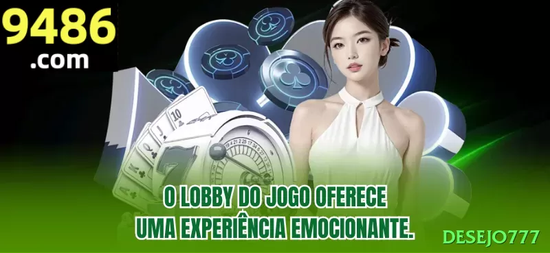 jdb808 Plus New Screenshot 1