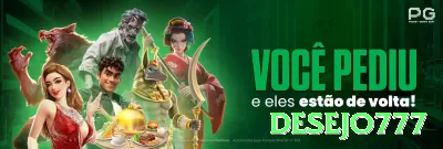 rrbet Gold Slots Screenshot 1 - desejo777 🃏💡 No blackjack, a estratégia básica + contagem de cartas pode elevar muito sua vantagem; pratique em modo demo antes de jogar com dinheiro real! 🃏📊